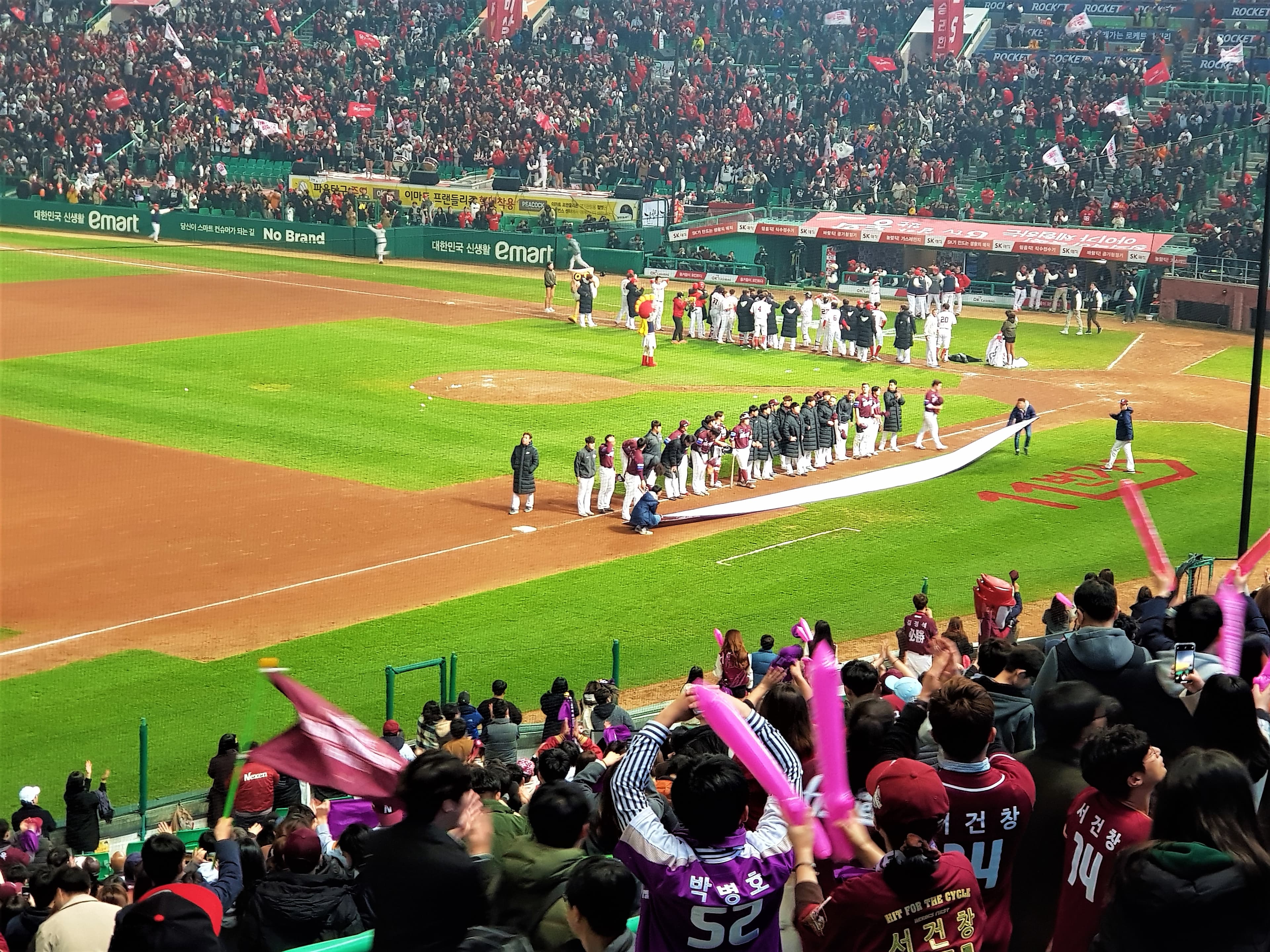 실내 배팅 프랙티스